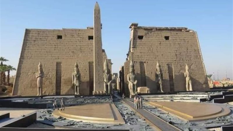 طريق الكباش