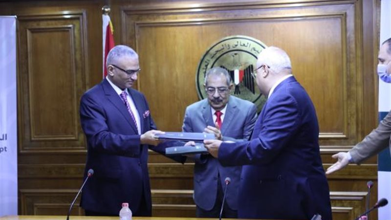 الموجز
