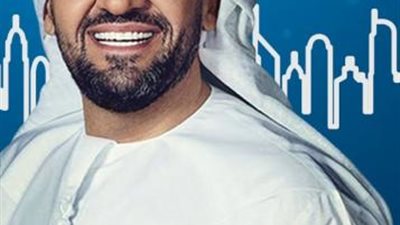 حسين الجسمى يشوق جمهوره لحفله الغنائي الجديد