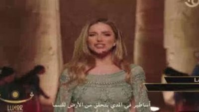 لارا اسكندر.. معلومات عن مطربة أغنية الافتتاح فى احتفالية طريق الكباش بالأقصر