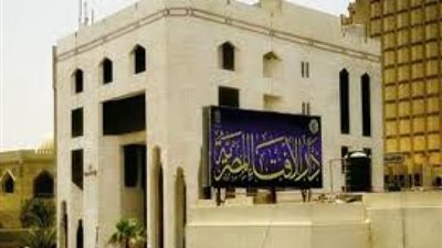 مرصد الإفتاء يدين الهجوم الإرهابي بالصومال