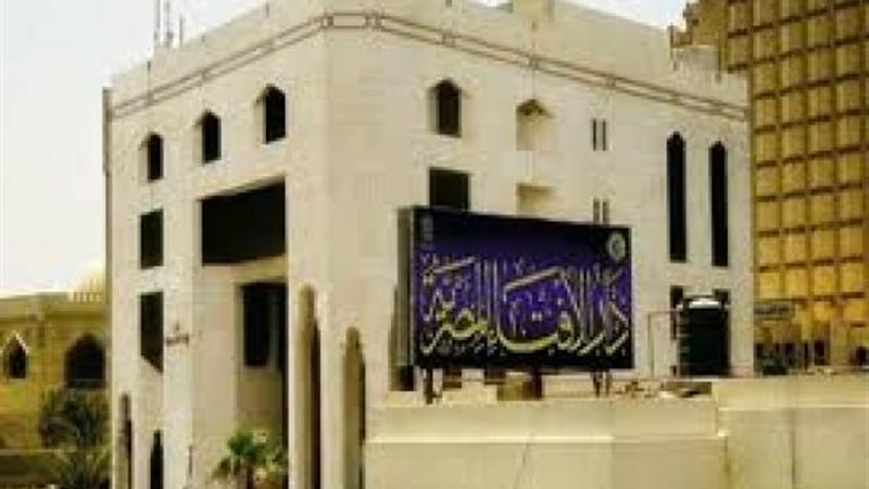 مرصد الفتاوى التكفيرية