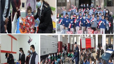 بالصور .. الداخلية تشارك الأطفال الإحتفال باليوم العالمى لحقوق الطفل