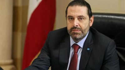 ”الحريري” : لن يستطيع أحد الوقيعة بين مصر ولبنان