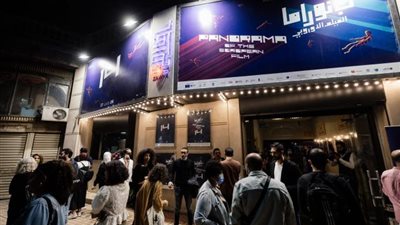 عرضت أكثر من ٤٠ فيلما.. ختام بانوراما الفيلم الأوروبي