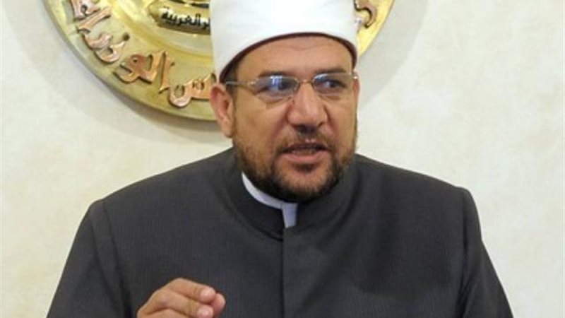 الموجز