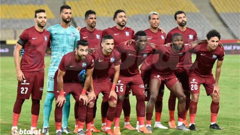 المقاصة