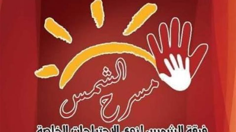 الموجز