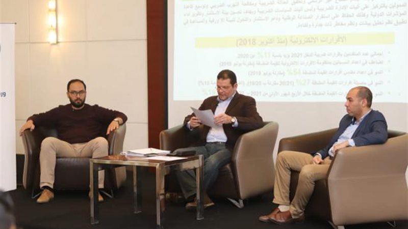 الدكتور إيهاب أبو
