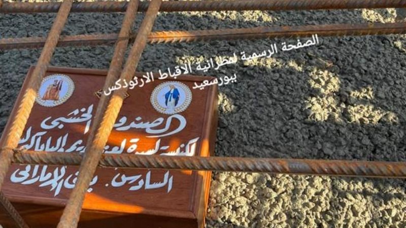 الموجز