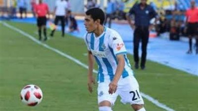 تعرف على تشكيل بيراميدز أمام مانياما الكونغولى فى الكونفدرالية