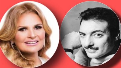 قصة حب لم تر النور .. غراميات يسرا والدنجوان رشدي أباظة