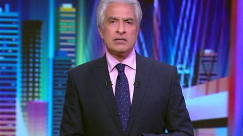 وائل