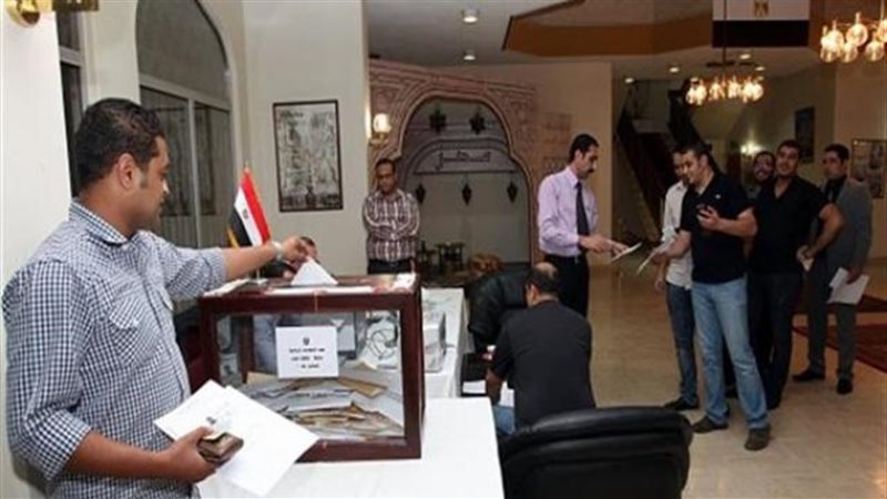 صورة تعبيرية