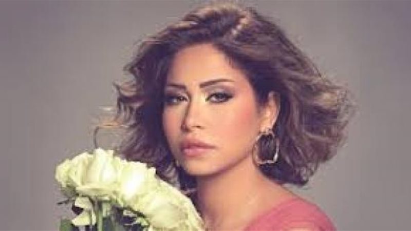 شيرين