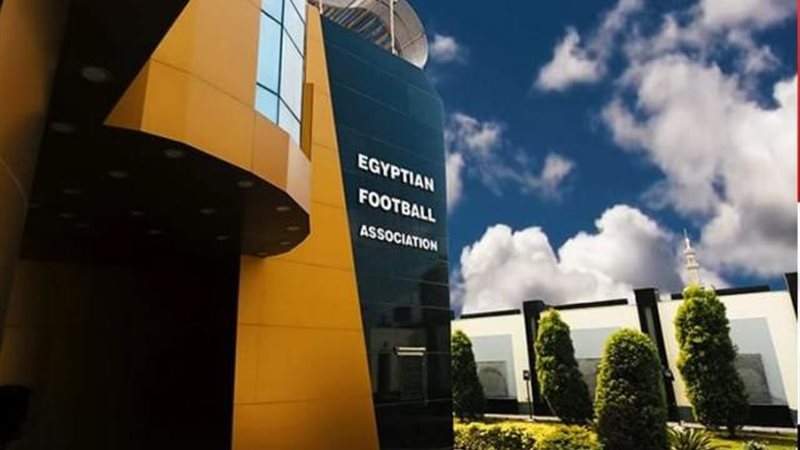 الاتحاد المصري