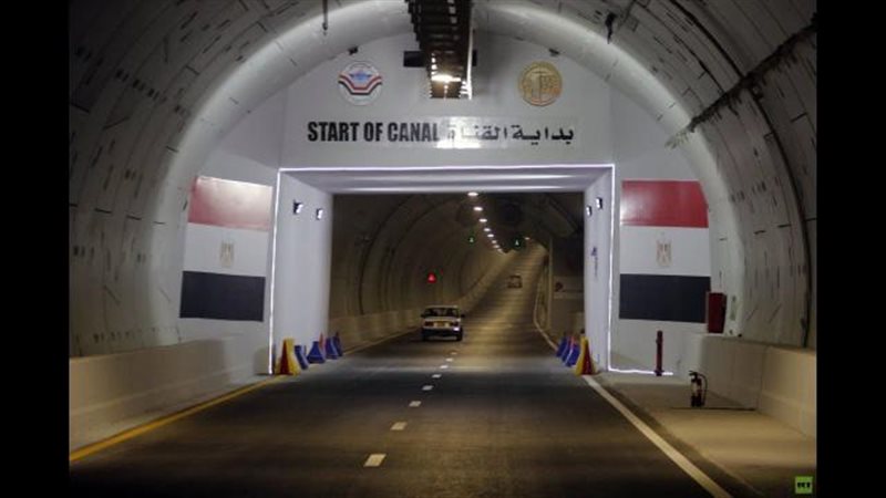 أنفاق قناة السويس