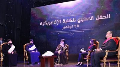 شاهد.. ماذا قال البابا عن خريجي الكلية الإكليريكية؟