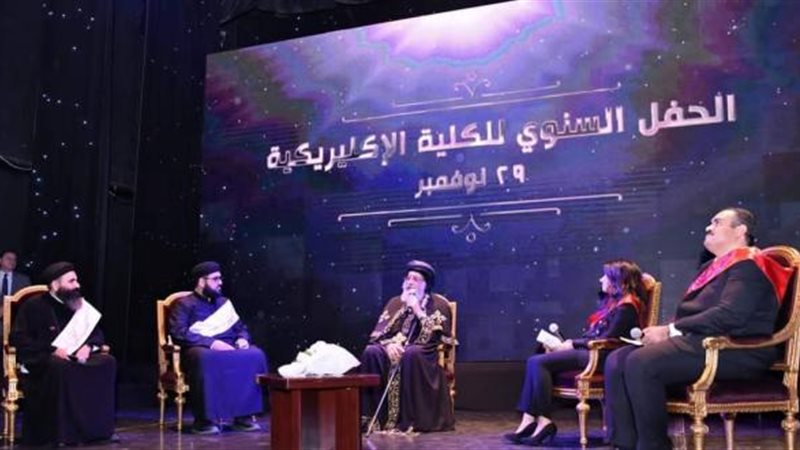 البابا تواضروس خلال