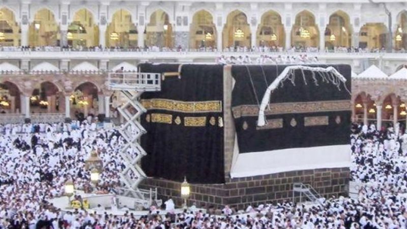 الكعبة