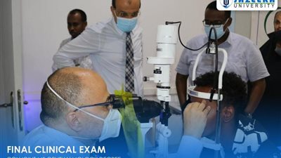 بالصور .. جامعة عين شمس تفتتح أول وحدة لعلاج جلطات المخ في الصومال