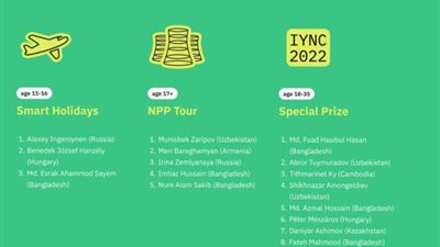 «روساتوم» تعلن الفائزين في مسابقة Atomic Quiz 2021 الدولية