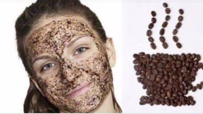 ماسك القهوة.. الحل السحري للبشرة الدهنية