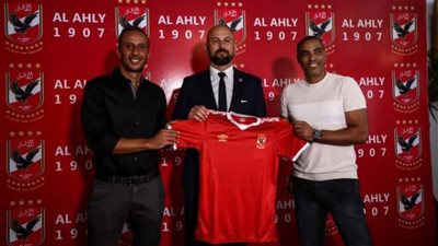 رسمياً..مدرب تشيكي لناشئين الأهلي