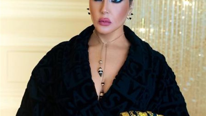 سمية