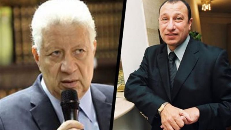 الخطيب