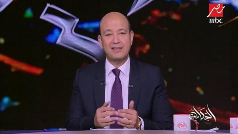 عمرو