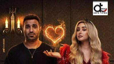 الجمهور السعودى يستقبل ”عائلة لاسعة جدًا” و”جوازة معفرتة” على مسرح الرياض.. إليك التفاصيل