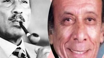 صرخ في وجه السادات بسبب رفع علم مصر و حرم من الإنجاب .. حكايات في حياة السيد راضي