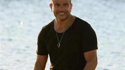 عمرو دياب يتصدر التريند بعد طرح أغنية ”لو بتحب”