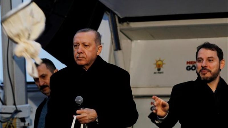 أردوغان
