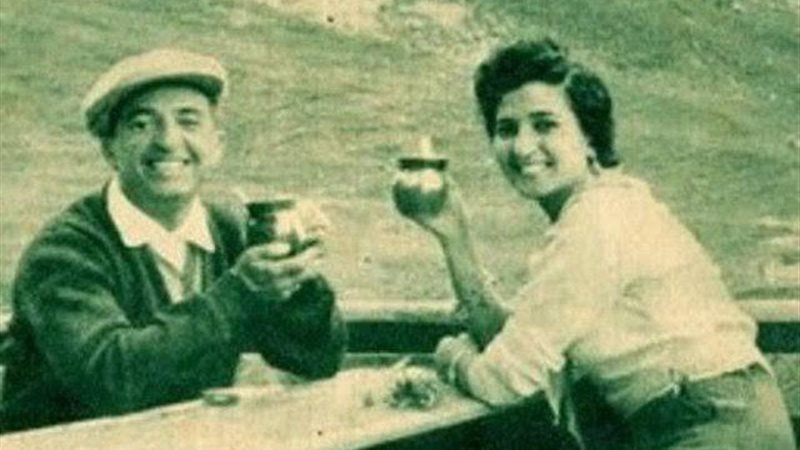 نعيمة عاكف وزوجها