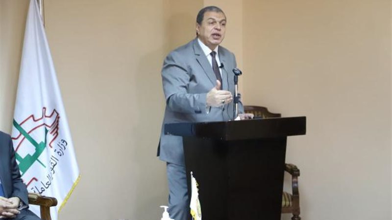 وزير القوى العاملة