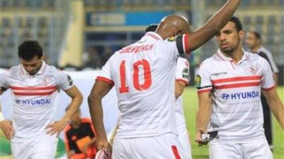 غيابات كثيرة للزمالك أمام الاتحاد.. تعرف عليهم