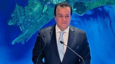 التعليم العالي تعلن إقامة منصة حوار للشباب