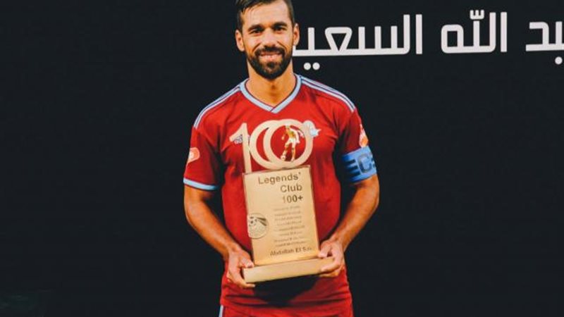 عبد الله السعيد
