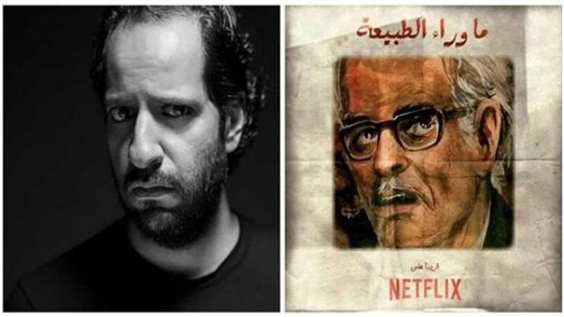 الموجز