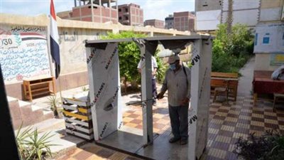 طوارئ في اتحاد عمال مصر لمتابعة فعاليات انتخابات الشيوخ