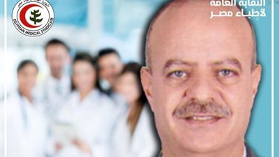 س.و.ج.. كل ما تريد معرفته عن قيد طلاب طب الجامعات الأجنبية