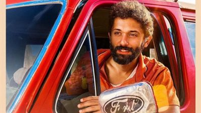 شاهد.. البرومو التشويقى لفيلم «من أجل زيكو » بطولة كريم محمود عبد العزيز