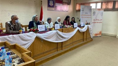 «الدور الرياضي والاجتماعي في مواجهة العنف ضد المرأة» .. ندوة بجامعة حلوان