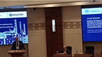 «روساتوم» تعلن بدء أعمال الحفر بالمفاعل النووي الثاني بالضبعة