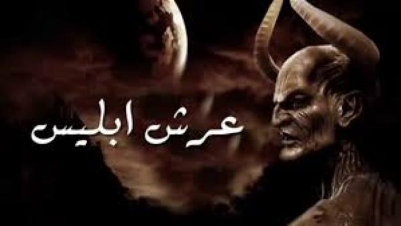 الموجز