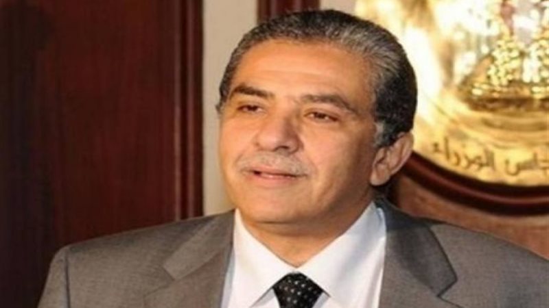 وزير البيئة