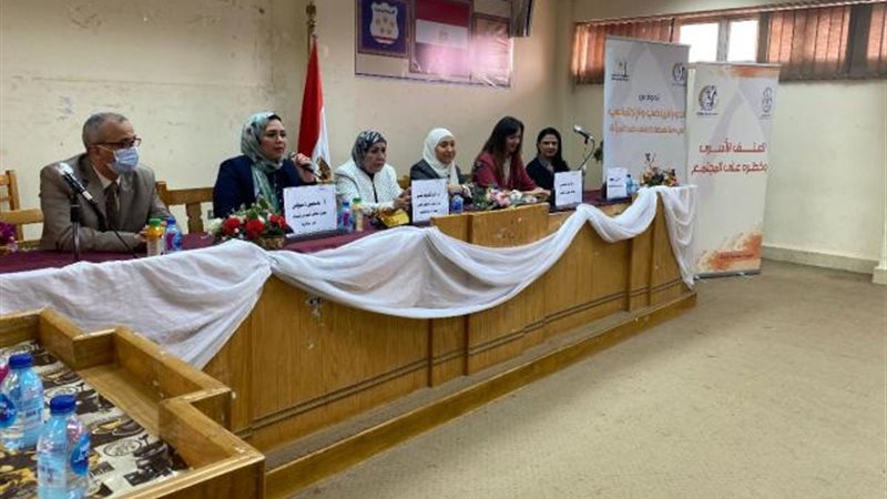 الموجز