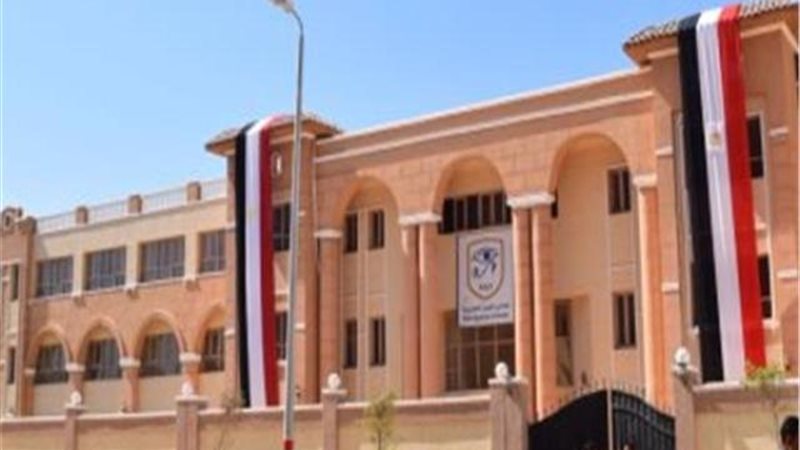 مدرسة النيل بالشروق